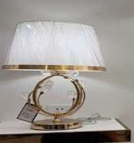 Bedside Lamp (Body and shade)