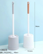 TOLITE BRUSH